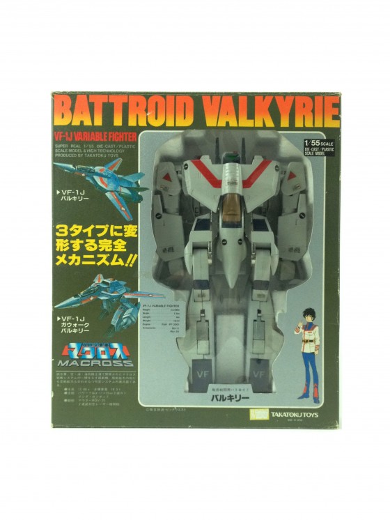 VF-1J-valk-front-box-560x746.jpg