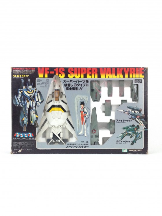 VF-1S-Set-box-front-560x746.jpg