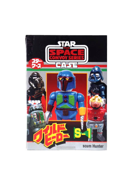 star case scum hunter