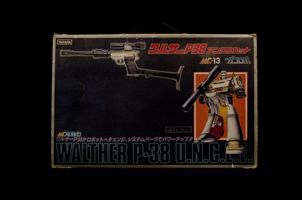takara walther p-38 Gun robo
