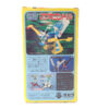 Magne Condor マグネコンド - Image 2