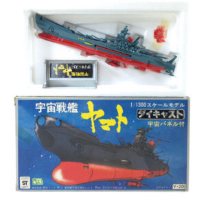 yonezawa yamato chogokin starblazers macross robotech