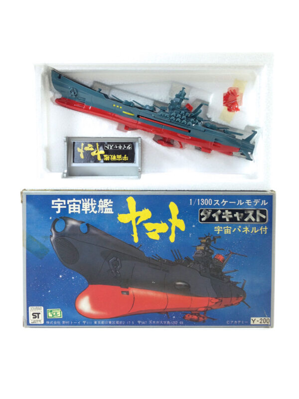 yonezawa yamato chogokin starblazers macross robotech