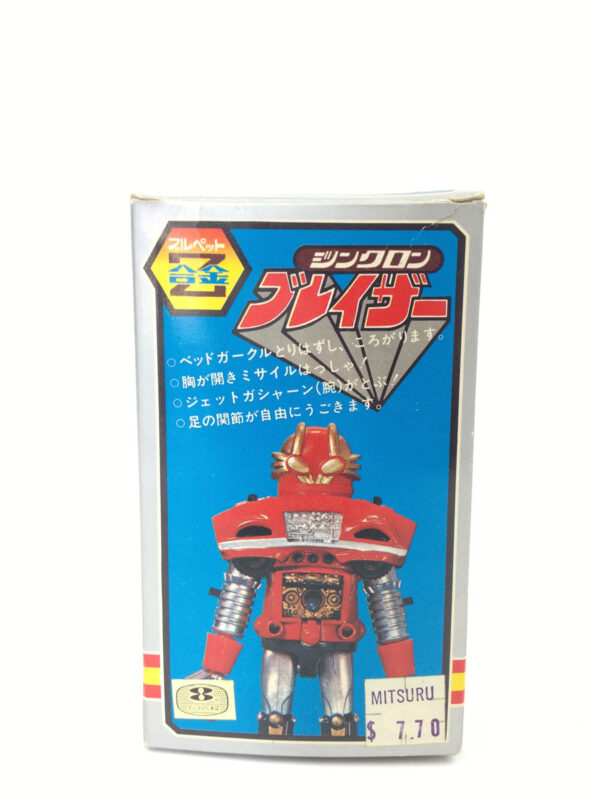 bullmark chogokin blazer