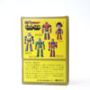 Boss Palder Machine Blaster - Image 3