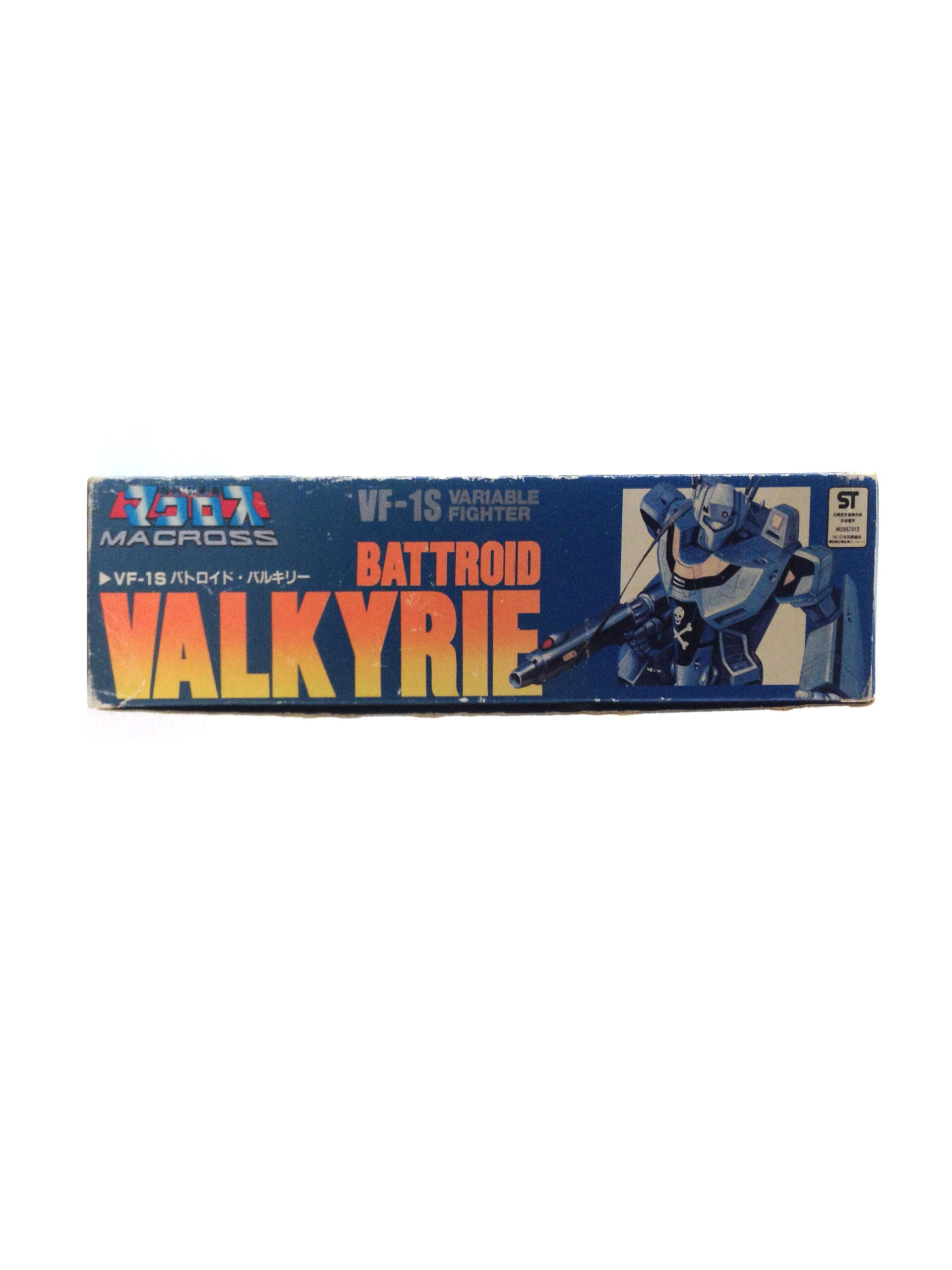 VF-1S box bottom