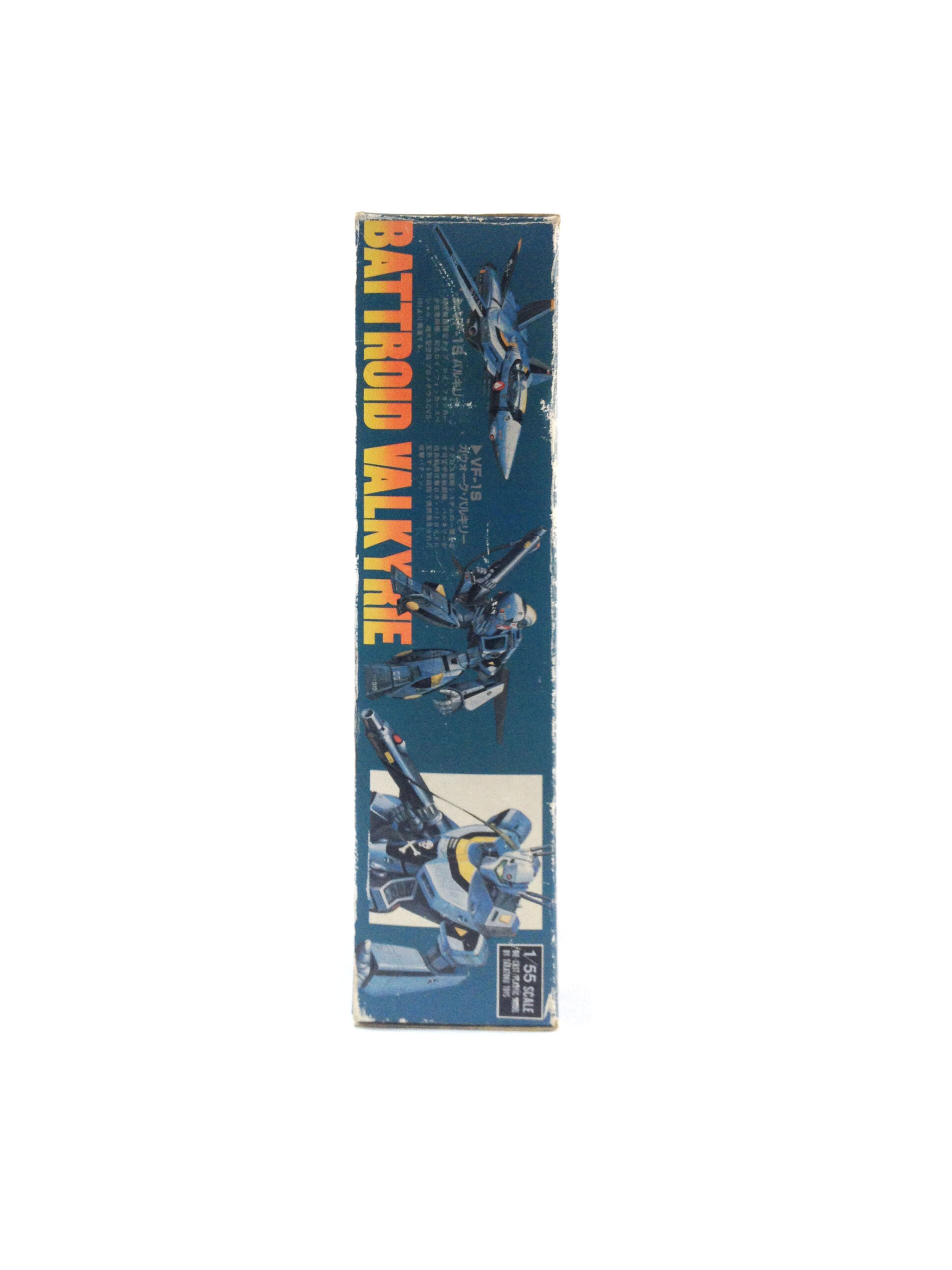 VF-1S box right