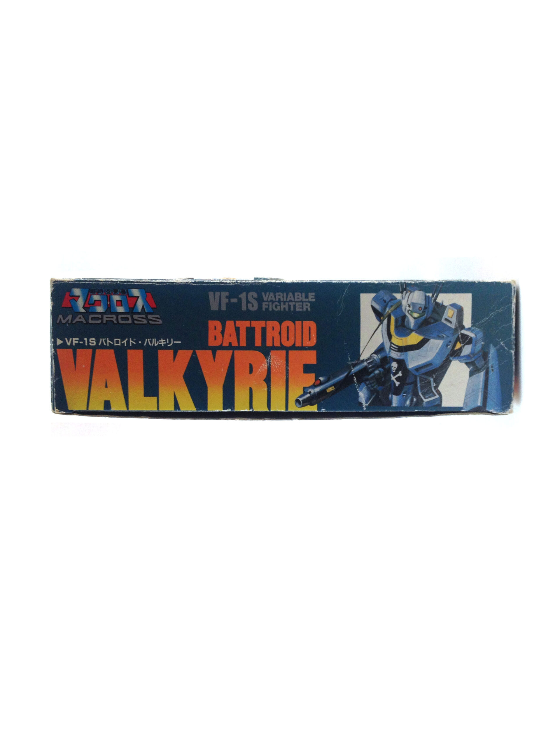 VF-1S single box top