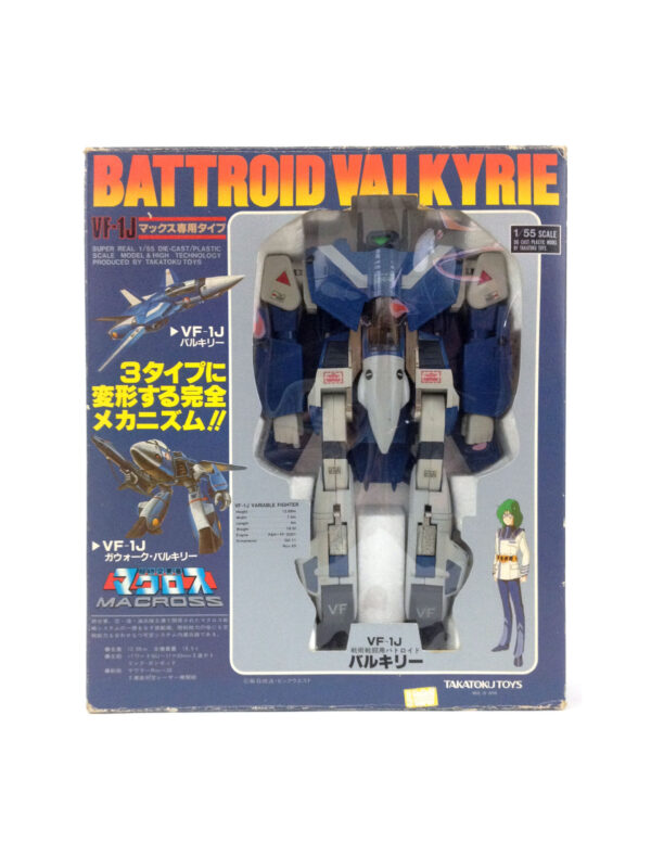 VF-1j Max box front