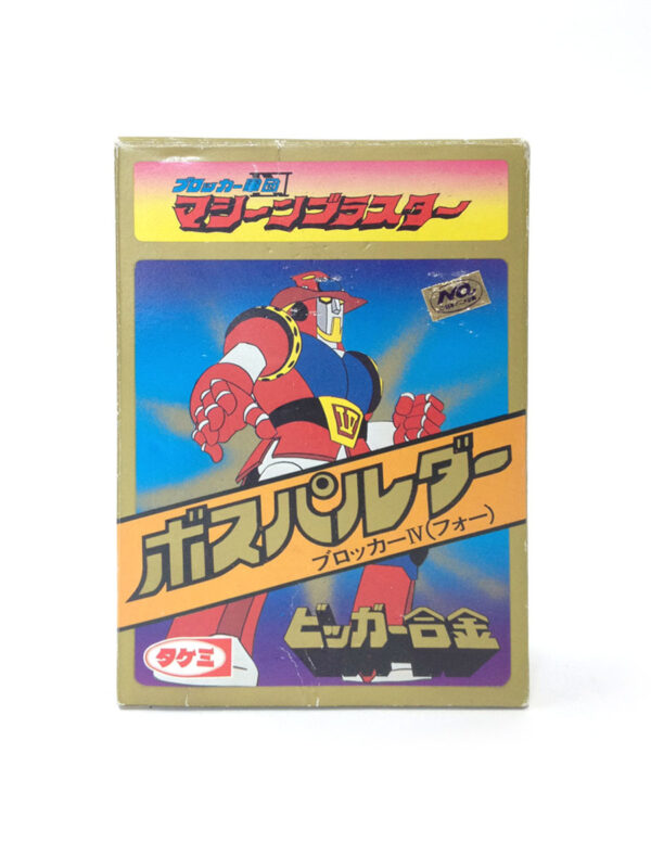 Boss Palder Machine Blaster