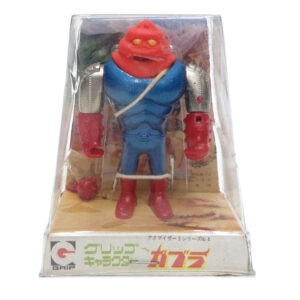 Gaban Akumaizer 3 Edai Grip chogokin vintage japanese robot monster toy