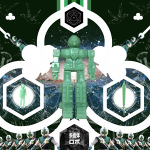 tamentai st patty all prod header web crop