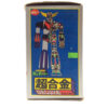ufo grendizer and spacer dx 7 2014_0007_Layer 13