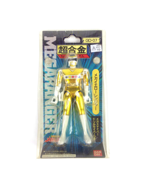 yellow ranger