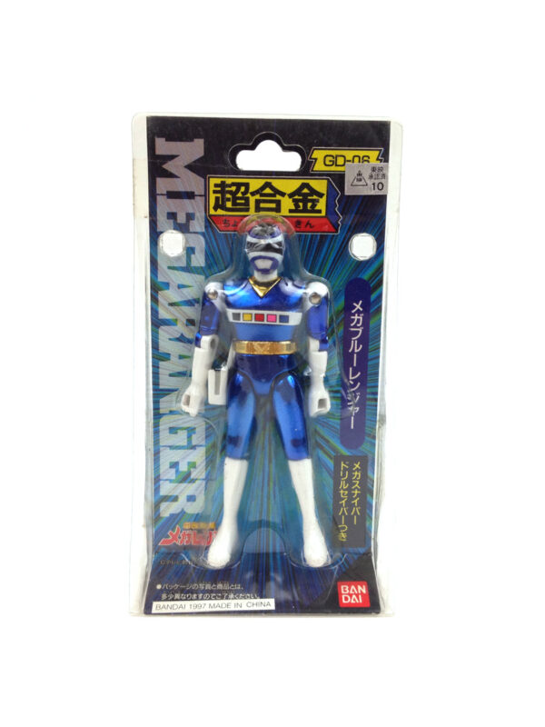 blue ranger